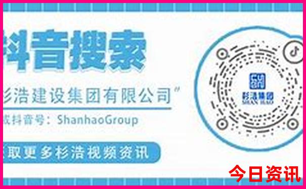 西安旅游推荐景点
