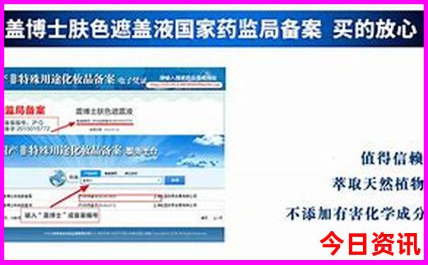 河津适合孩子玩的地方